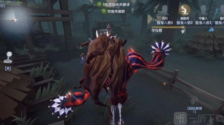 《第五人格》所有屠夫擦刀时间排名，看看擦刀时间最快的监管者是谁