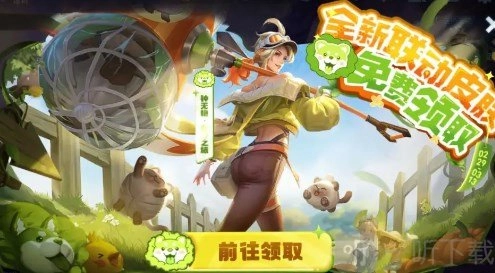 王者荣耀春日乐园活动玩法攻略及活动介绍