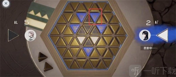 星尘星铎棋第二关该怎么过星尘星铎棋第二关通关攻略