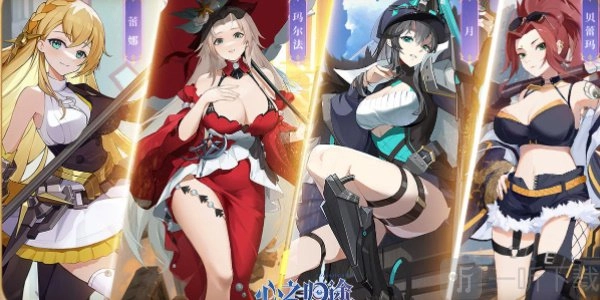 《心之归途》最新兑换码汇总及使用方式