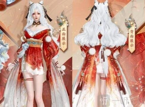 逆水寒手游里赤狐魅语是直接售卖的吗？赤狐魅语有哪些获取方式？