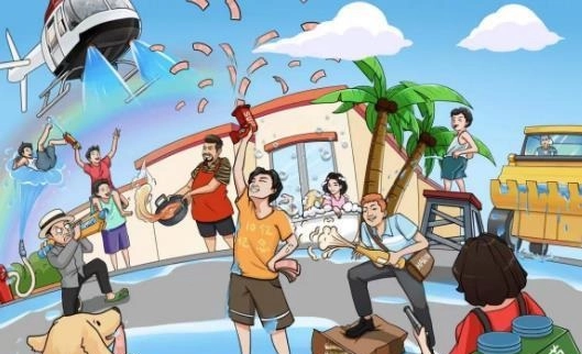 离谱泼水节玩法大揭秘，离谱泼水节攻略全分享