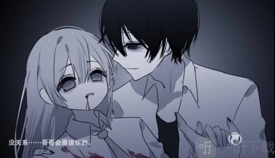 怪谈之家所有结局及怪谈之家所有结局攻略