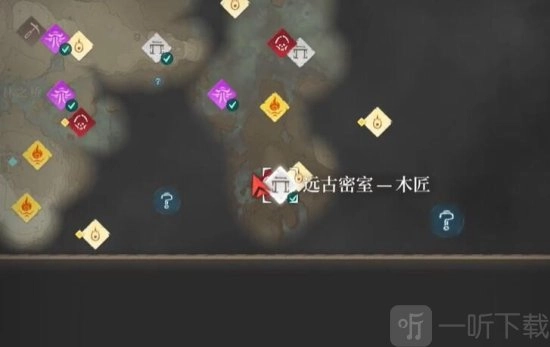 雾锁王国中木匠在何处雾锁王国木匠位置讲解