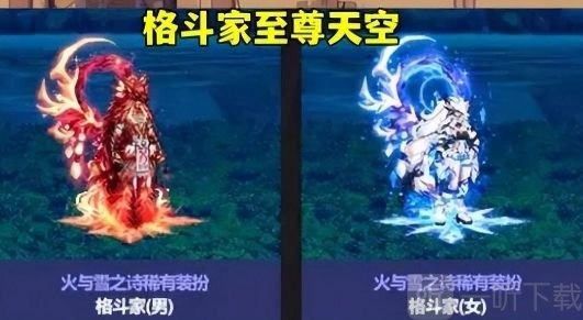 2023年dnf金秋礼包何时结束？2023金秋礼包属性抢先看