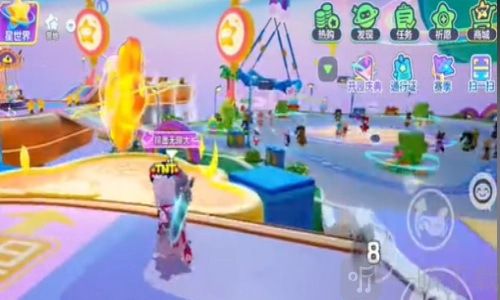 元梦之星蘑咕咕要怎么获得？元梦之星蘑咕咕的获取办法