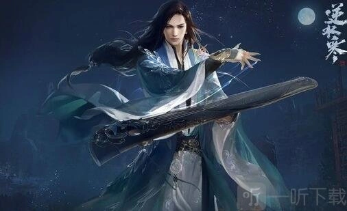 《逆水寒手游拜师地点及方法全分享》