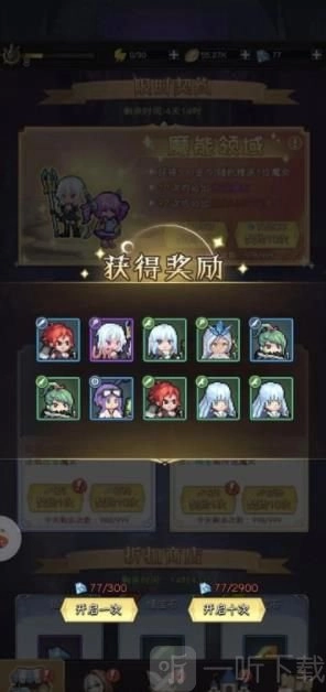 2023勇闯女巫塔最强组合是谁？最强组合排名揭秘