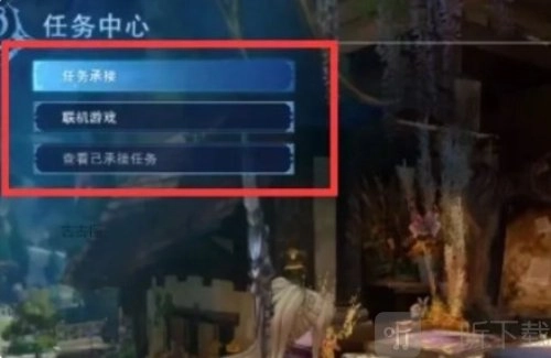 碧蓝幻想relink能否联机？这里为你介绍碧蓝幻想relink的联机方法