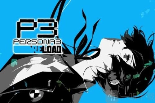 《女神异闻录3重制版》课堂答案汇总：P3RE课堂答案全知晓