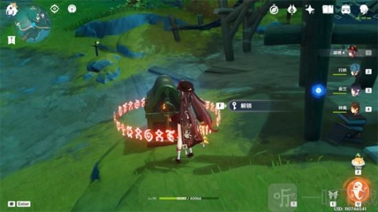 原神沉玉谷宝箱的两把钥匙所处位置在哪？原神沉玉谷宝箱两把钥匙位置详细介绍