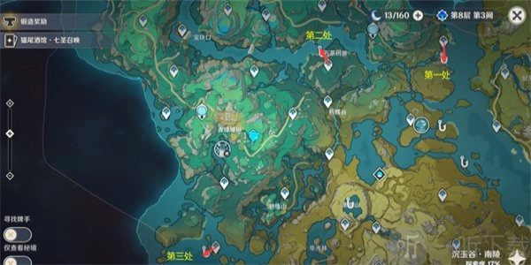 原神4.4版本新增钓鱼点分布在何处？原神4.4新增钓鱼点位置大汇总