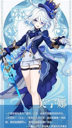 《原神4.2卡池角色抽取攻略：4.2版本卡池角色抽卡建议》