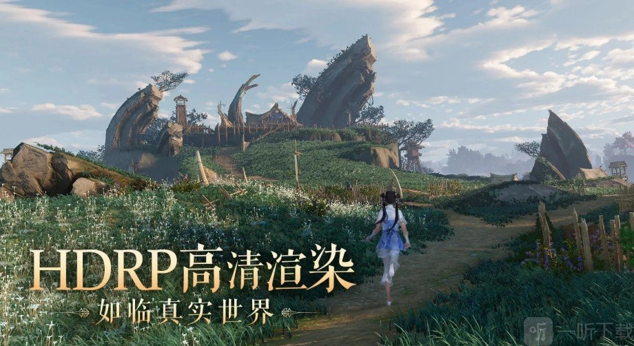 仙剑世界的配置要求如何？仙剑世界配置要求详细介绍