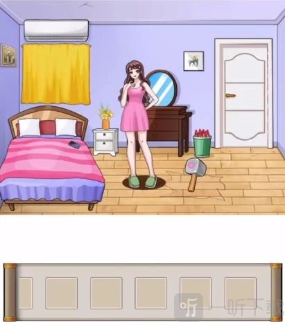 汉字找茬王中如何找出女朋友的口红？找出女朋友的口红通关秘籍