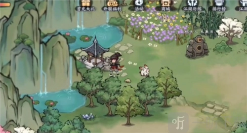 方寸对决里牛家村字谜该如何解，牛家村字谜的谜底答案是什么