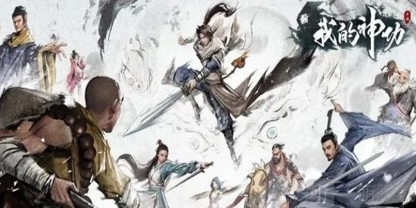 我的神功门派该如何选择，这里有我的神功门派选择推荐