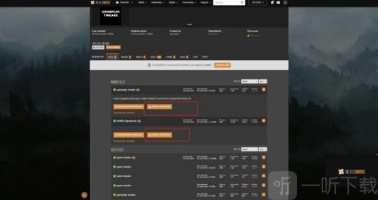 幻兽帕鲁mod该如何安装？幻兽帕鲁mod安装指南