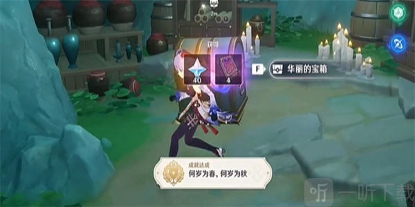 原神何岁为春成就该如何完成？原神何岁为春成就的攻略来啦