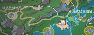 原神冷凝部件1怎么取回？取回冷凝部件1的方法介绍