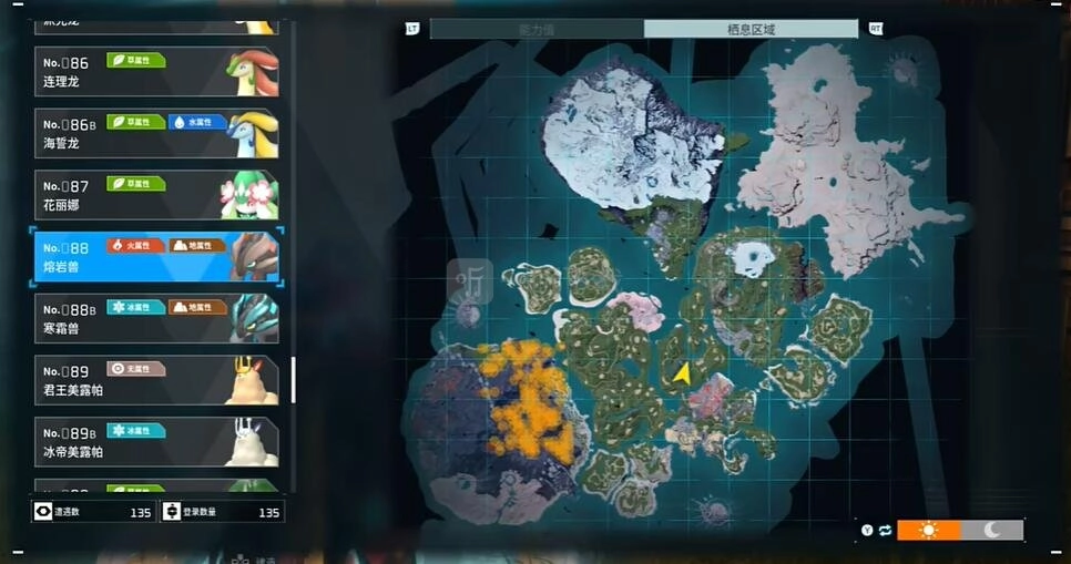 幻兽帕鲁熔岩兽抓捕地点在哪？幻兽帕鲁熔岩兽位置汇总