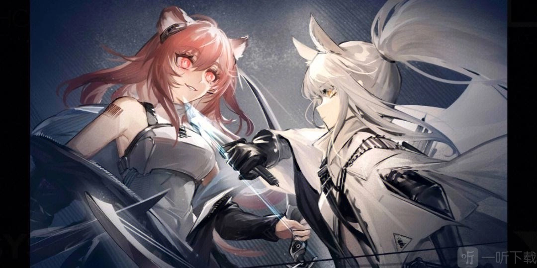 《明日方舟4.5周年庆兑换码汇总4.5周年庆兑换码大公开》