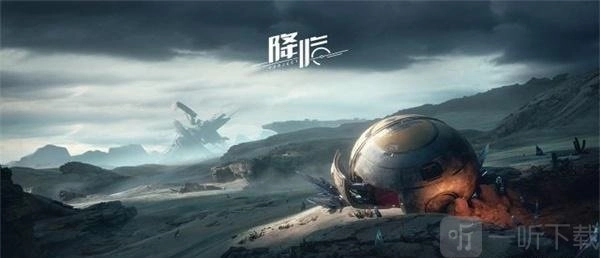 《星球重启》账号绑定方法分享