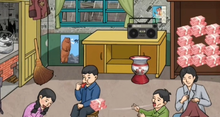 《汉字找茬王》怀旧生活照该怎么通关？怀旧生活照通关攻略大分享