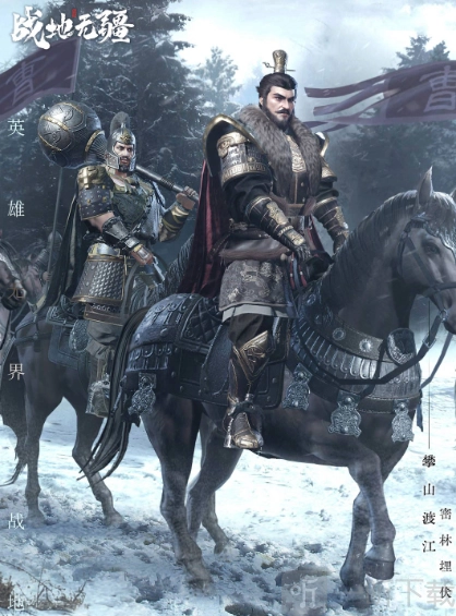 2023最新战地无疆阵容搭配推荐，最强阵容搭配图大分享