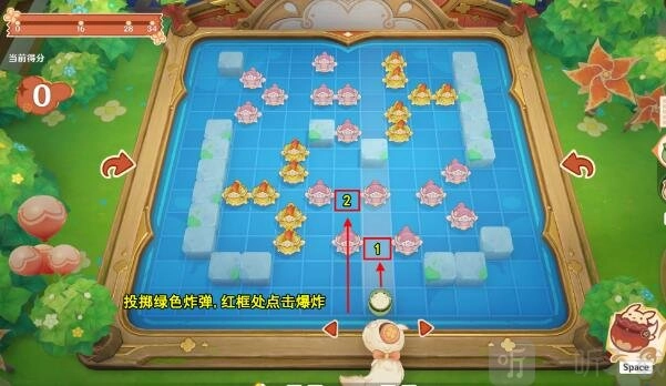 原神嘟嘟可轰轰奇遇记第二天该怎么玩？这里有嘟嘟可轰轰奇遇记第二天的攻略。