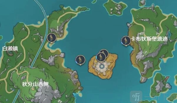 原神谐律簧管解谜宝箱的位置在哪里？这里为你分享谐律簧管解谜宝箱的位置。