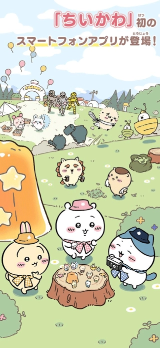 口袋吉伊卡哇中文版(1)