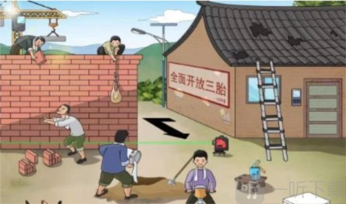 《文字玩出花》怀旧岁月39的过关方法是什么？怀旧岁月39通关攻略来啦