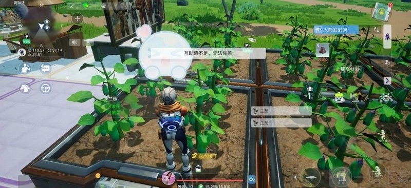 探讨下我们星球坐骑饲料配方，坐骑饲料配方都有啥呢