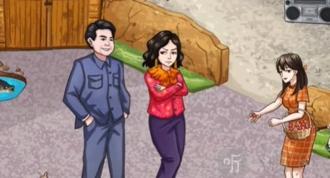 《汉字找茬王》怀旧结婚玩法攻略分享，快来看看怎么玩