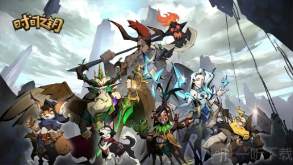 时间之钥的英雄招募方法介绍