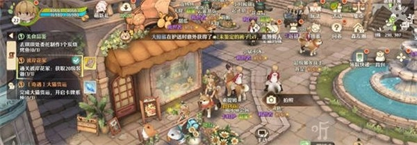 森之国度里旅行青蛙的位置在哪里？旅行青蛙位置全览