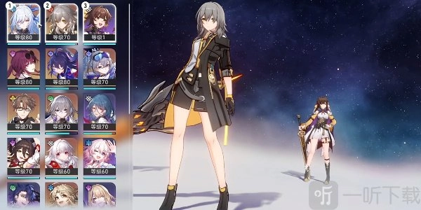 《崩坏星穹铁道》“人有四名代价”成就该如何完成？《崩坏星穹铁道》“人有四名代价”成就攻略在此