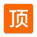顶点小说免费版