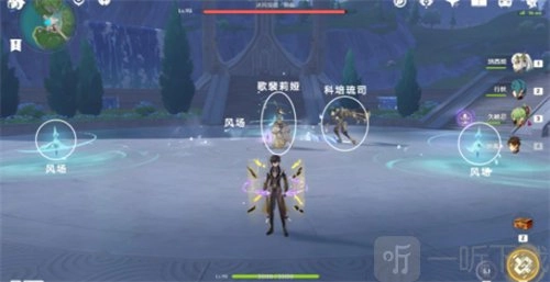 原神中“给我套上枷锁让我甘心毁灭”成就该怎么做？“给我套上枷锁让我甘心毁灭”成就达成攻略