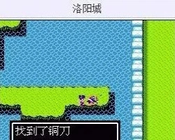 《吞食天地2》隐藏物品都在哪些地方？《吞食天地2》隐藏物品位置详细汇总