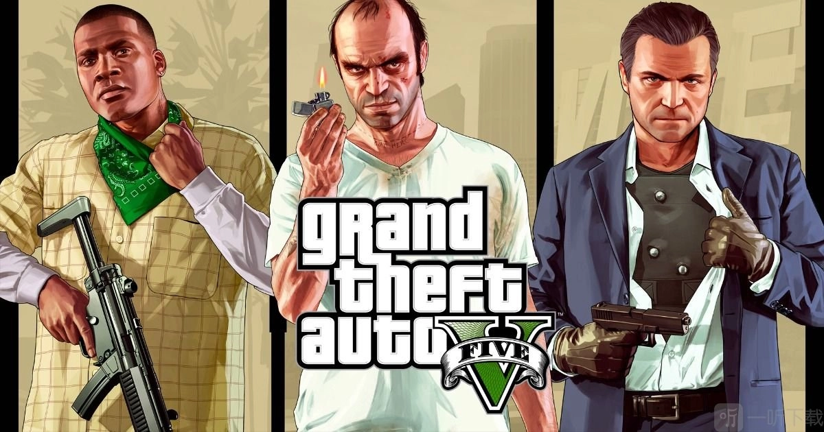 GTA5最全最新作弊码及使用方式