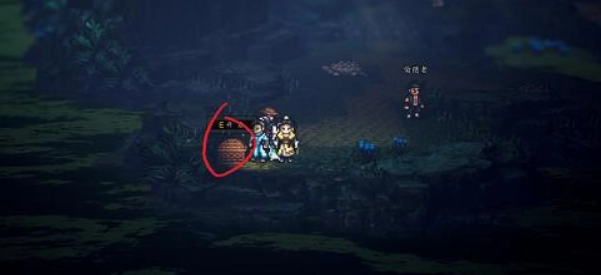 逸剑风云决中白龟洞宝箱的位置在哪？白龟洞宝箱位置分享