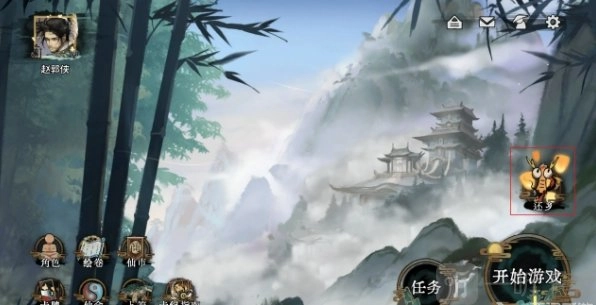 弈仙牌还乡解谜代码的答案是啥？弈仙牌还乡解谜代码答案分享