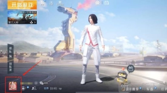 和平精英男女形象怎么改和平精英性别修改方法