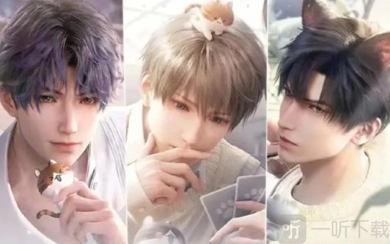 恋与深空每周能够获取多少钻石？恋与深空每周钻石获取量统计