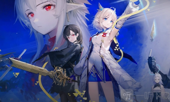 来自星尘联动皮肤该如何领取？来自星尘联动皮肤的领取方式。