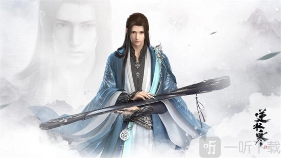 《逆水寒手游甜水巷探索开启方式及探索方法全解析》