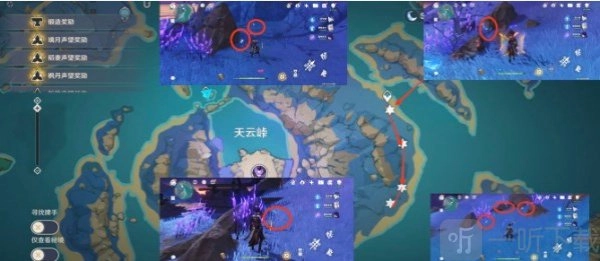 原神图形对抗实验录第五天该如何进行原神图形对抗实验录第五天攻略