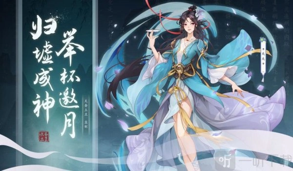 《元尊手游福利攻略之礼包兑换码汇总》
